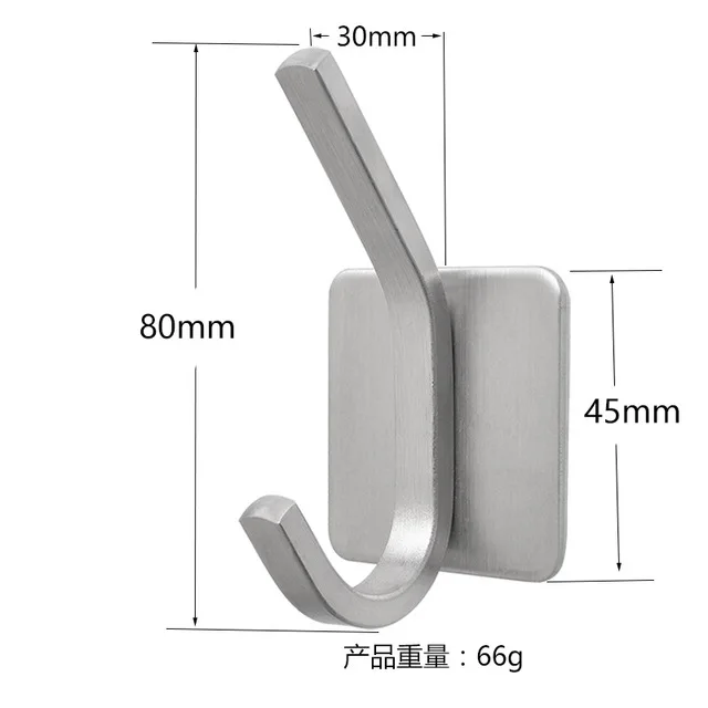 

304 Stainless Steel Non-punch Kitchen Bathroom Living Room Wardrobe Waterproof Moistureproof Strong Paste Hooks