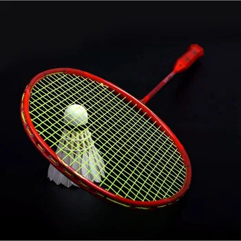 

Ultra-light 8U badminton racket Carbon fiber attack and defense with 62 grams of all-round men and women racket single shot