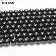 Meihan(1 прядь/комплект) драгоценный натуральный 6 мм Шунгит Гладкий Круглый камень свободные бусины для ювелирных изделий дизайн