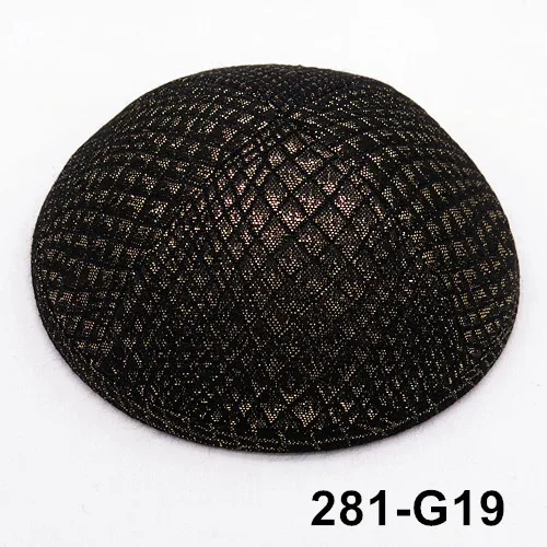 Kippot Kippah Kipa лыжные шапочки 19 см иудейские шляпа Кепка с черепом 50 шт.|Мужская Skullies &