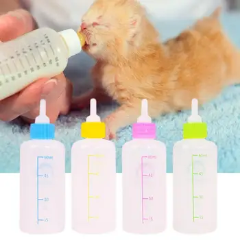 

Portable 60mL Pet Milk Feeding Bottle Pacifier Set Dog Cat Drinking Water Feeder Non-Toxic Pacifier Pet Safety Durable