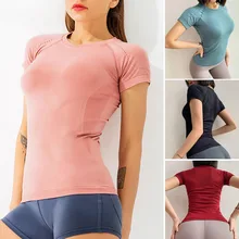 Женские топы сплошной цвет дышащий тонкий крой быстросохнущая Йога короткий рукав Футболка N66