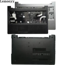 Чехол для LENOVO IdeaPad 110-15 110-15ISK с подставкой для рук AP1NT000210/чехол для ноутбука AP1NT000100