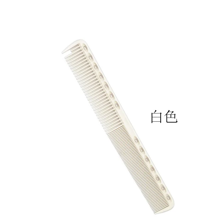 White YS-339 салон Цзянь фа Шу Двусторонняя Женская расческа для волос двухсторонняя резка пластиковая расческа - Цвет: White