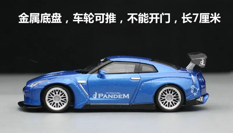 MINIGT 1:64 96 GTR R35 pandem Collectible Rocket Rabbit modified 