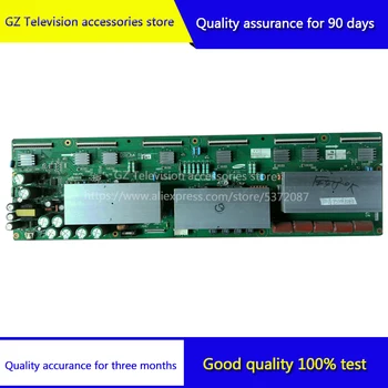 

Good quality for S50HW-YB03 YD09Y board LJ41-05986A LJ92-01516A