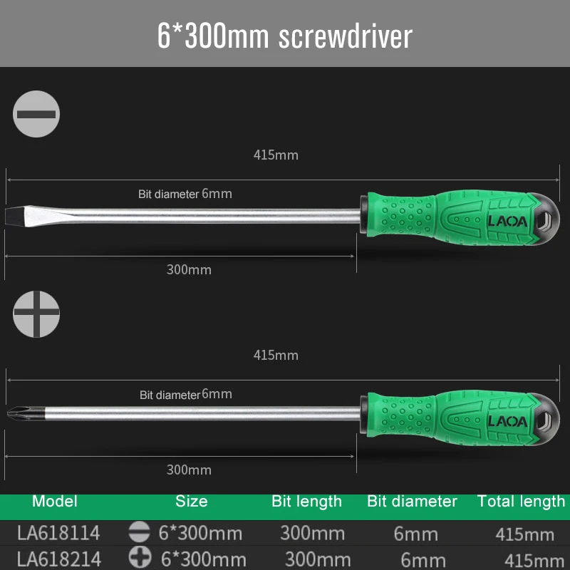 LAOA промышленные S2 отвертки шлицевые и Phillips отвертки набор Высокое качество бытовые ручные инструменты - Цвет: 6x300 Sl. and Ph.