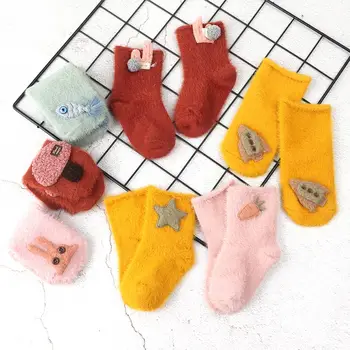 

1 Pair Thick Baby Kids Socks Winter Soft Warm Socks for Children Boys Girls Cute Fish Carrot Cartoon Lovely Baby Socks