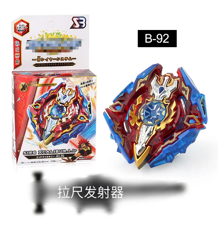 Стиль серийная сборка сплав битва Beyblade гироскоп Игрушка B97 B74 B92 B73 смешанный