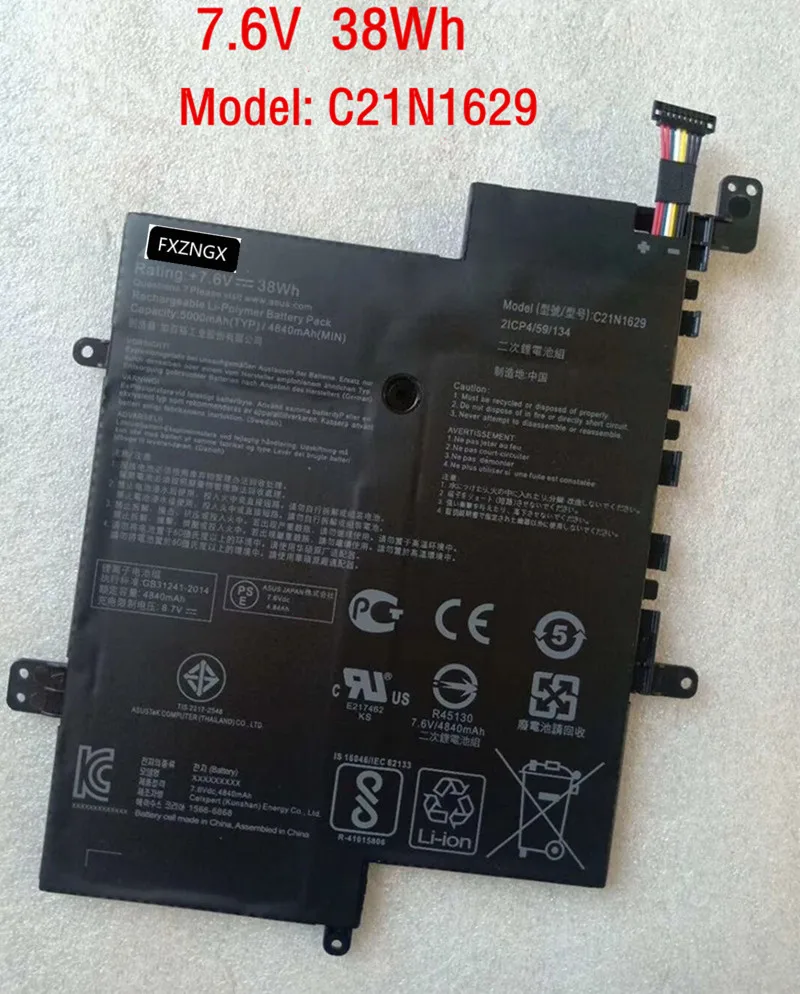 7,6 V 38Wh C21N1629 Батарея для Asus Vivobook E12 E203MA-TBCL432B YS02 YS03 E203NA-DH02