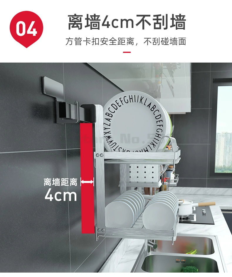 Kitchen window racks wall-mounted sill dish rack drain rack hanging knife holder storage rack 304 stainless steel