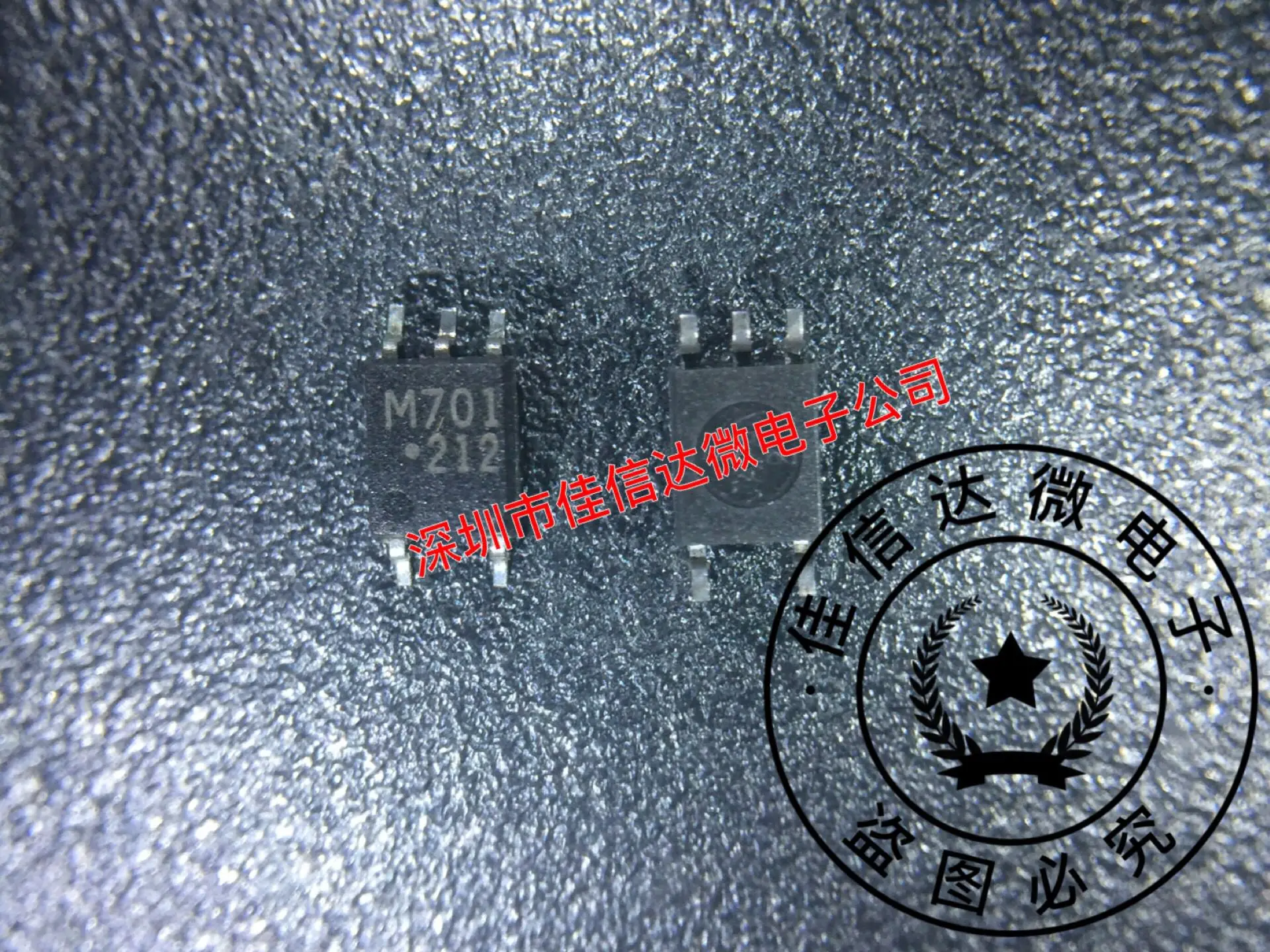 

10pcs/lot HCPL-M701 M701 SOP5