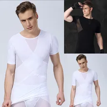 Модная мужская бесшовная одежда контроль тонкий корсет для живота формирующие линию тела-формирующие утягивающие Талии Тренажер корсетZ4