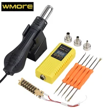 WMORE микро горячий Воздушный пистолет 8858 BGA паяльная станция 700 Вт 220 В тепловой пистолет горячий воздух воздуходувка керамический нагреватель паяльная станция наборы