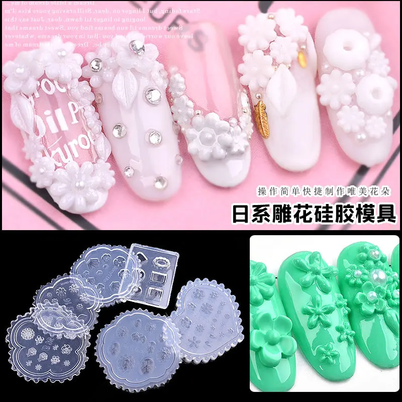 

Форма для портрета с цветами и пуговицами, трафареты для штамповки, акриловое 3D украшение для ногтей, сделай сам, УФ-гель, инструменты для маникюра в японском стиле