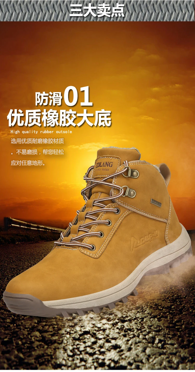 New Winter Warm Men Boots PU Leather Fur Plus Men Snow Boots Handmade Waterproof Working Ankle Boots Top Men Shoes Size 36-46