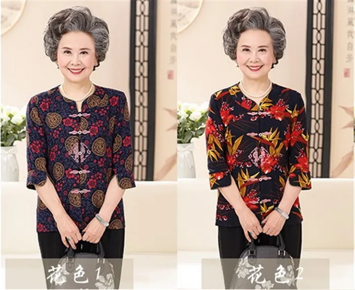 cute pj sets Summer Suit Middle-aged and Elderly Women's Suits Vintage Print T-shirt Casual Pants 2 pcs Sets Grandma Plus Size Summer Clothin lounge wear sets