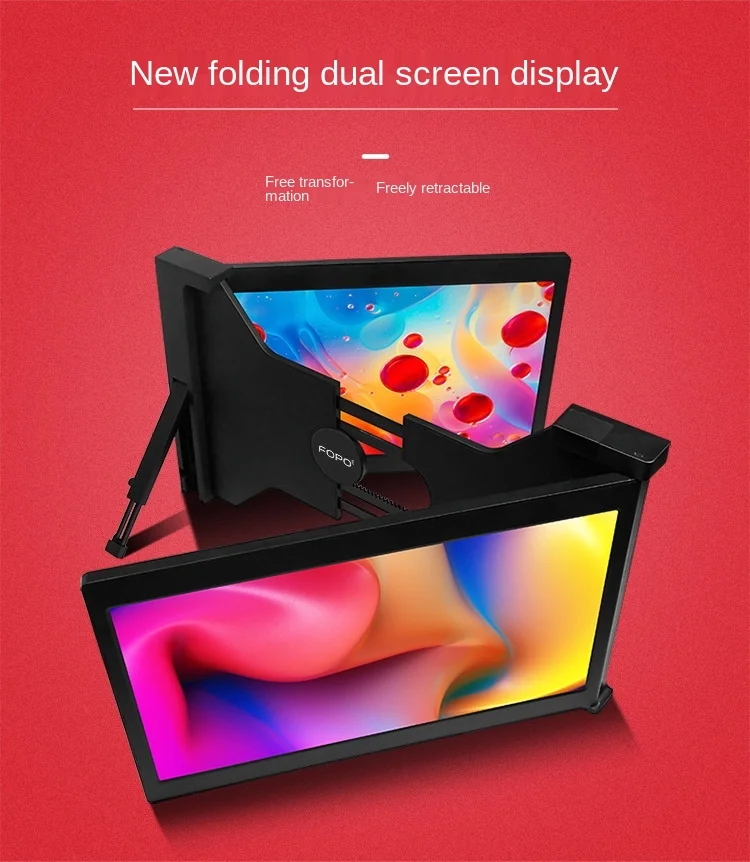 新品未使用13.3インチ Portable Tri-Screen Monitor 13.3Inch