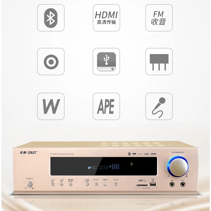 US $67.73 900W HighPower 51 Power Amplifier AK320 Home Bluetooth Digital Subwoofer Audio K Song Lossless Decoding Fiber Coaxial HiFi