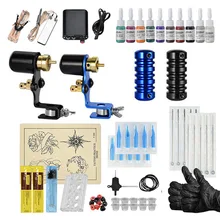 Hotest полный набор татуировки Перманентная тату машинка для макияжа пистолеты черный пигмент наборы Электропитание начинающее оборудование захвата