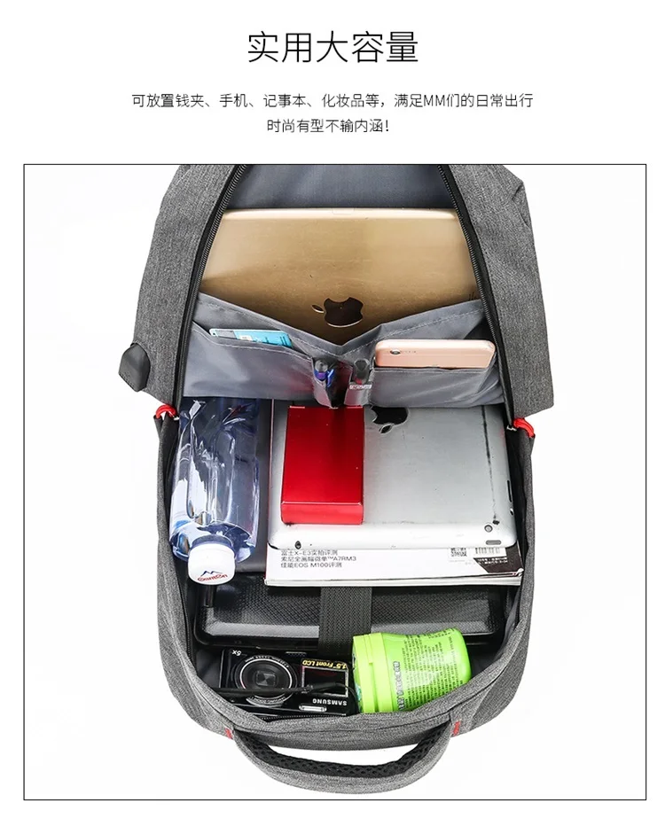 Унисекс рюкзак нейлоновый рюкзак повседневный простой водонепроницаемый Противоугонный компьютерный рюкзак большой емкости рюкзак