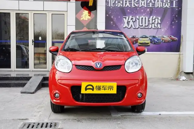 Changan benben  ̴   ȣ   Benben mini1.0    ȣ Ŭ