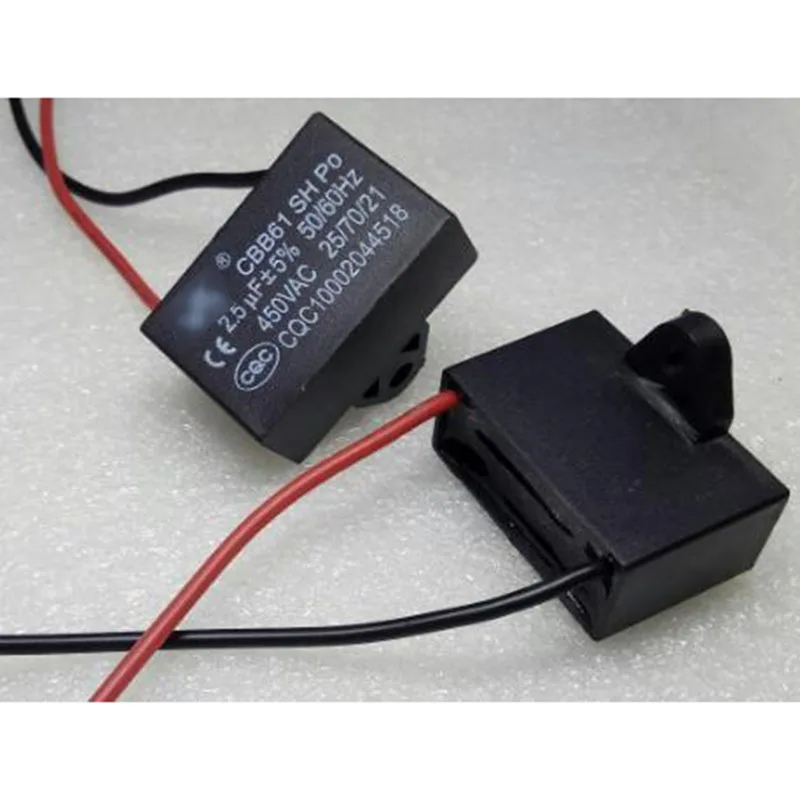 CBB61 capacity 2.5uf450VAC Fan starting capacitance With two lines 50/60HZ New | Электронные компоненты и