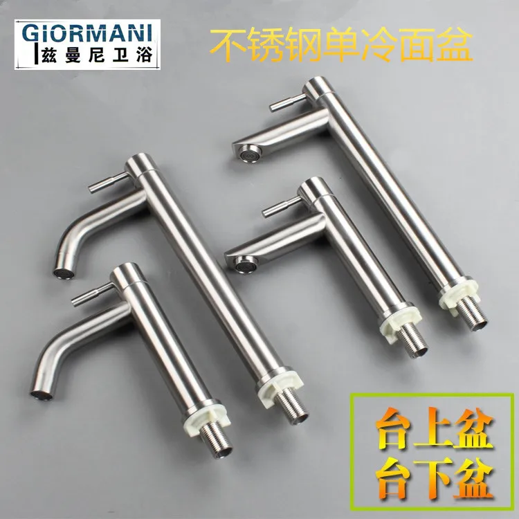 

Stainless Steel Ingle Handle Faucet with Cold Basin Single Bore Stage Drop-in Sink Heightening Washbasin Wash Basin Faucet Nanan