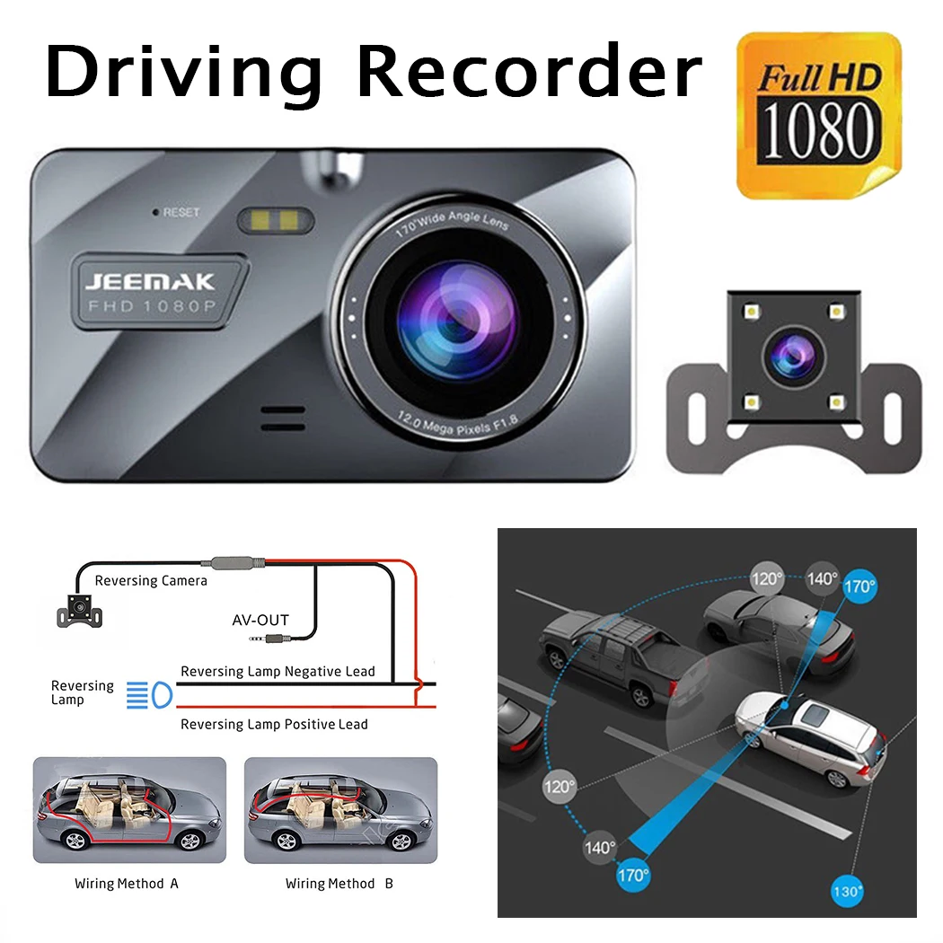 H12 driving recorder