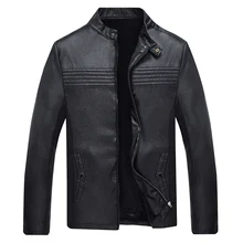 Новинка, мужские зимние куртки из искусственной кожи, Лидер продаж, приталенные однотонные мужские Куртки из искусственной кожи, качественная теплая Толстая ветровка, верхняя одежда, мужские пальто