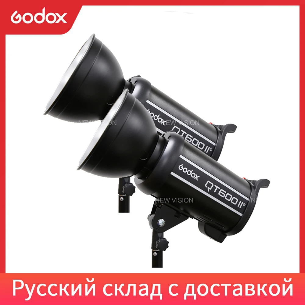 Высокоскоростной стробоскоп Godox QT600II QT600 600WS GN76 1/8000s со встроенной беспроводной
