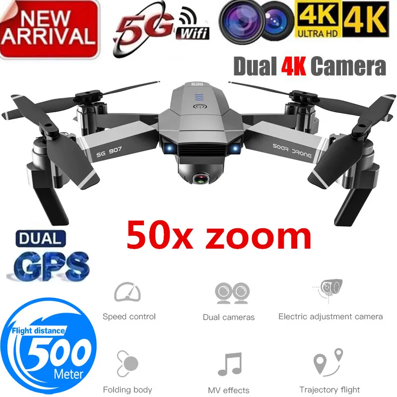  Profession GPS Drone with 4K HD Dual Camera Wide Angle Anti-shake Double GPS WIFI FPV RC Quadcopter