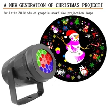 

2022 New Year LED Projector Night Light Outdoor Projection Lamp 360 Degree Rotating Festivals Party Christmas Decoration Light