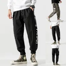 Мужские плюшевые брюки модные зимние походные толстые теплые брюки карго хип-хоп Уличная одежда рабочие брюки комбинезоны мужские брюки 5XL