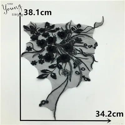 YL1534