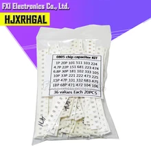 36values* 20 штук = 7 20 штук 0805 SMD конденсатор с алюминиевой крышкой, набор сортированных 1pF~ 10 мкФ компонент diy Образцы комплект и