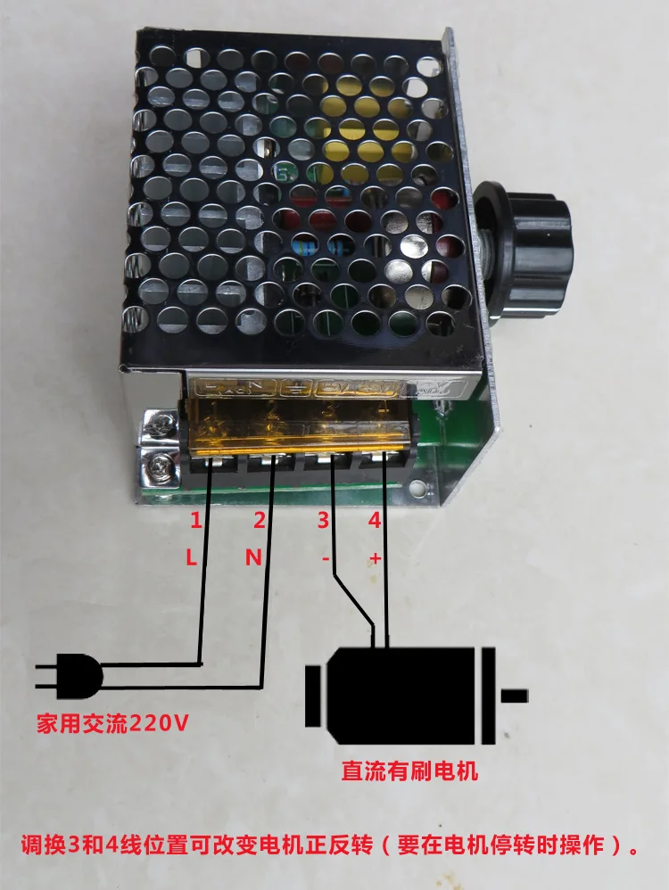 DC220V 300 Вт двигатель постоянного тока с постоянным магнитом щеточный двигатель с двойным шариковым подшипником с вентилятором для электрического сверлильного токарного станка 4450 об/мин 0.65N.m