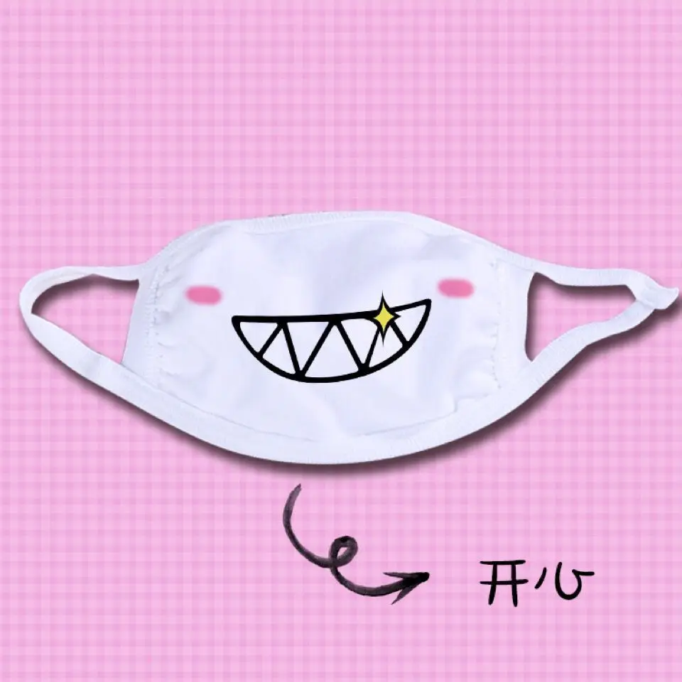 Unisex style funny cartoon teeth black cotton letter mouth half mouth antibacterial mask dust Cotton Dustproof Facial Mask