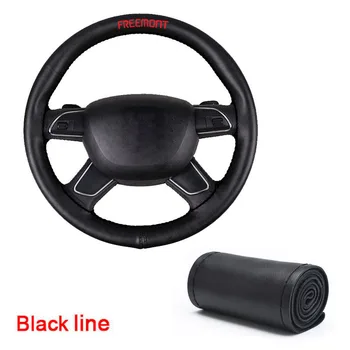 

1pc Soft Leather Steering Wheel Cover for FIAT Freemont Car Steering Wheel Covers Automobile Accessory