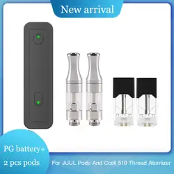 PG 2 в 1 Vape ручка Электронная сигарета e сигарета Наборы для джуэл стручки и Ccell 510 Распылитель на резьбе 650 мА/ч, Батарея 4-регулировка скорости