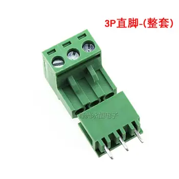 

Free Shipping 100PCS 2EDG-5.08-3P + 2EDGV-5.08-3P 2EDG 2EDGV 3Pin Straight Pin Plug-in Screw Terminal Block ROHS
