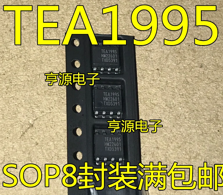 

Free shipping TEA1995 TEA1995T TEA1995T/N1 SOP8 10PCS/LOT