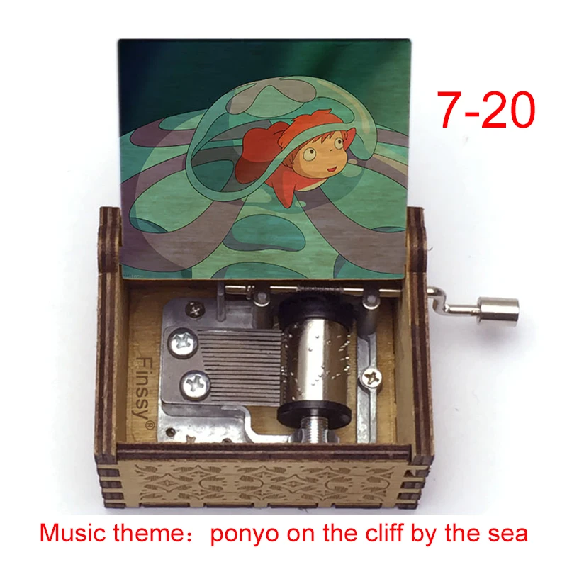 Деревянная музыкальная шкатулка ponyo на скале у моря не Ue Ponyo цветной принт подарок