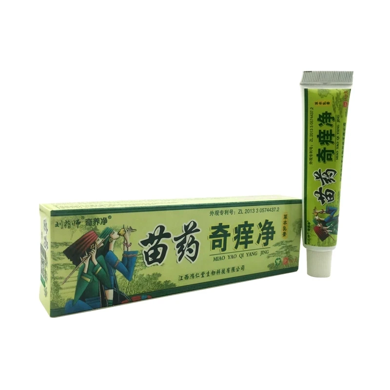 Body-Herbal-Material-Psoriasis-Creams-and-Eczema-Psoriasis-Ointment-Skin-Care-Health-Products-body-cream.jpg_Q90.jpg_.webp