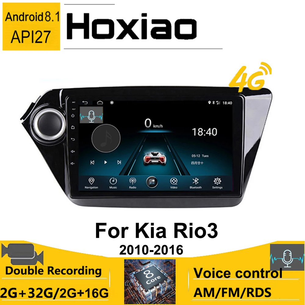 Автомобильное радио 2 din Android 8 1 4G GPS навигация для Kia RIO 3 Rio3 2010 2011 2012 2013 2014 2015 2016 RDS AM 16G