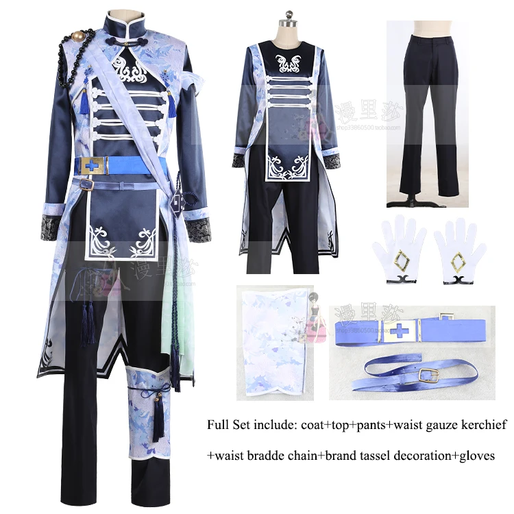 Male full set Аниме! Idolish7 юбилей ZOOL Ryunosuke Tsunashi кимоно униформа Косплей Костюм Хэллоуин заказ любой размер - Цвет: Male full set
