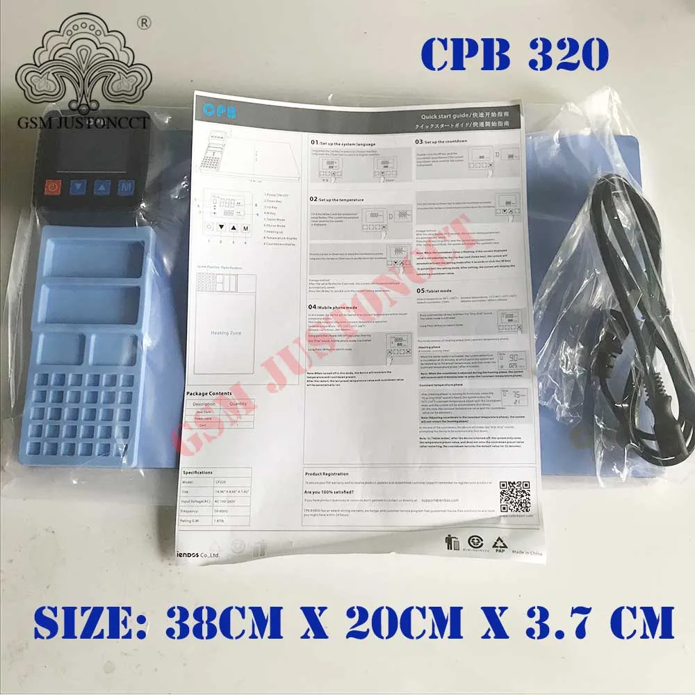 CPB 300 - 320 - gsmjustoncct -B2