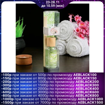 

Diffuser Queen Fair 50 ml "Green Tea" 8M 4355375
