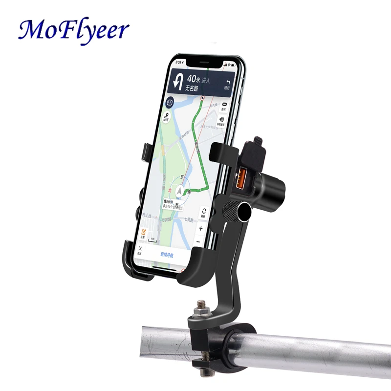 

MoFlyeer Universal Phone Holder QC 3.0 Motorcycle USB Charger Waterproof 12V MotorBike Mobile Phone Mount Power Adapter Mirror