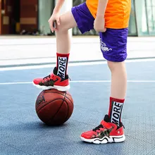 Aybycy/Новинка года; Баскетбольная обувь для мальчиков; Детские кроссовки; спортивная обувь; детская обувь; спортивная обувь для бега и бега для мальчиков и девочек